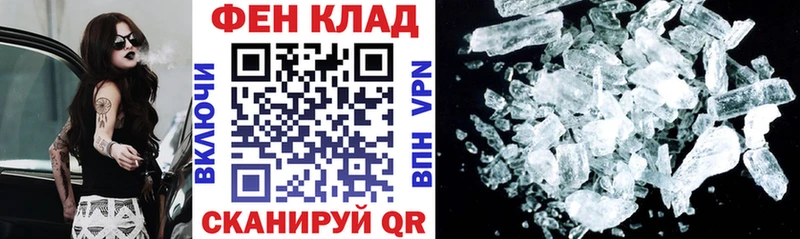 АМФ 97% Циолковский