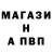 ТГК вейп Rob Stirling