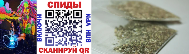 БУТИРАТ вода  Циолковский 