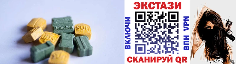 наркотики  Циолковский  Экстази Philipp Plein 