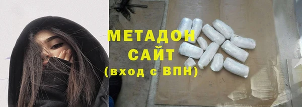 мет Алексеевка
