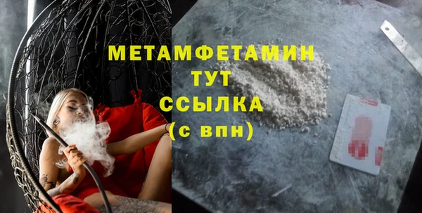 винт Кукмор