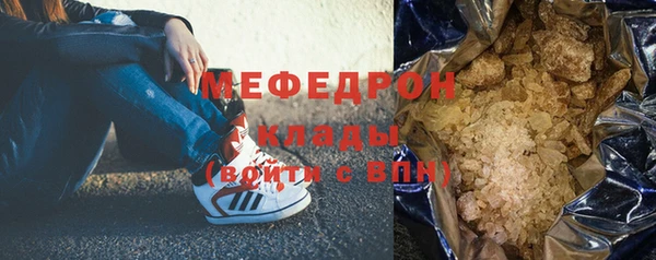 амф Алексин
