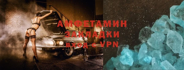 прущие крисы Абдулино