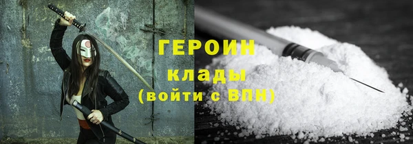 амф Алексин